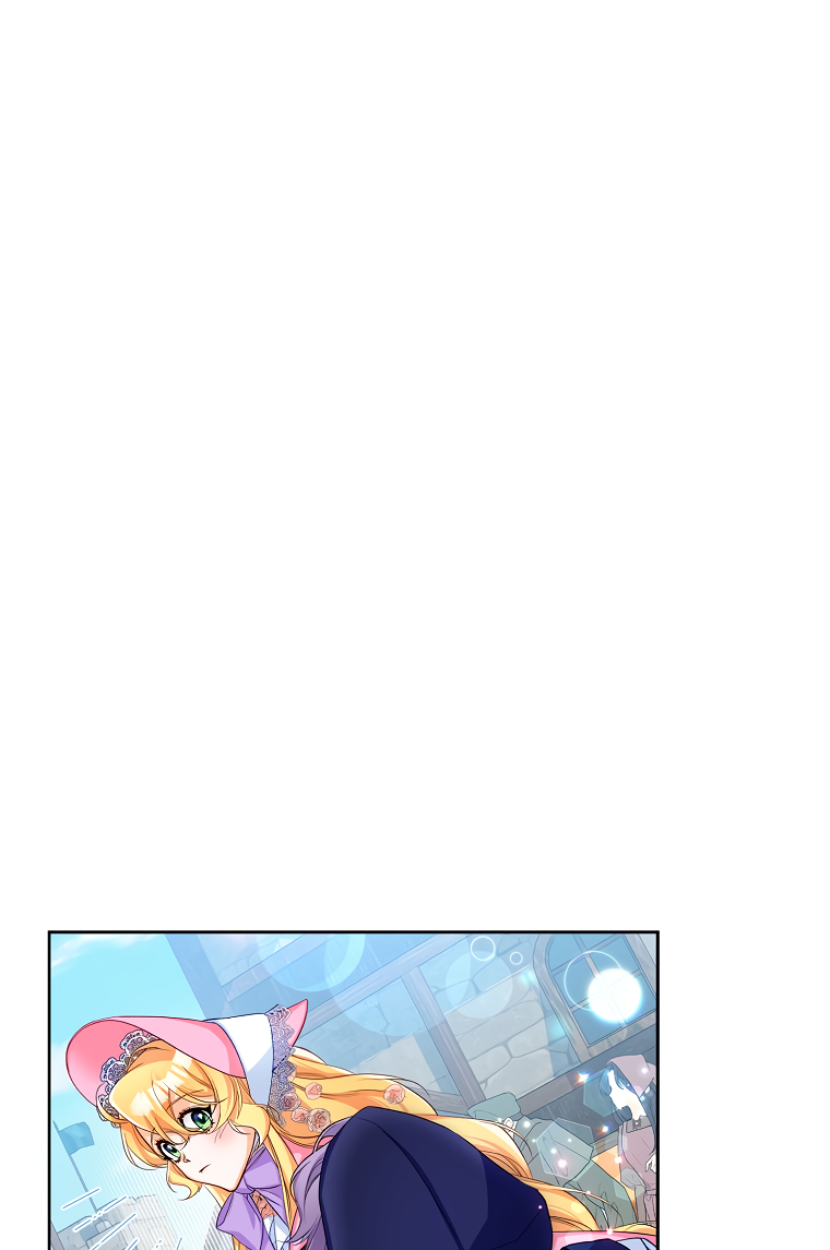 Would You Like a Cup of Tea? Ch. 6 第11页