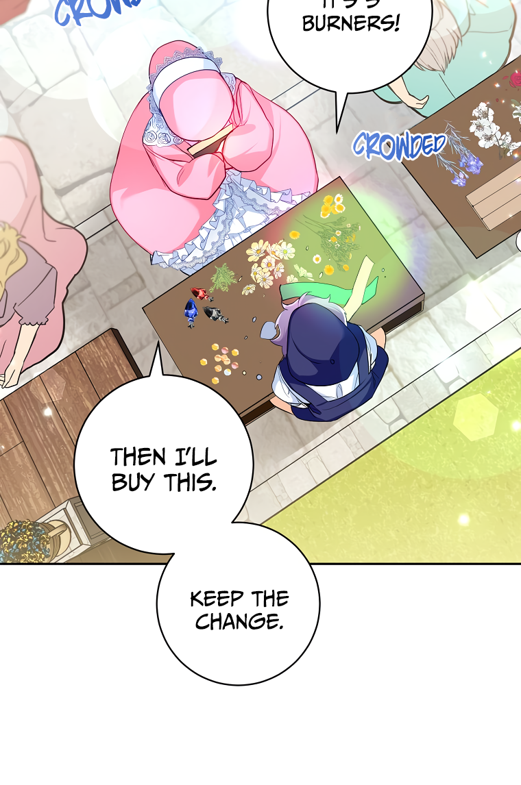Would You Like a Cup of Tea? Ch. 6 第17页