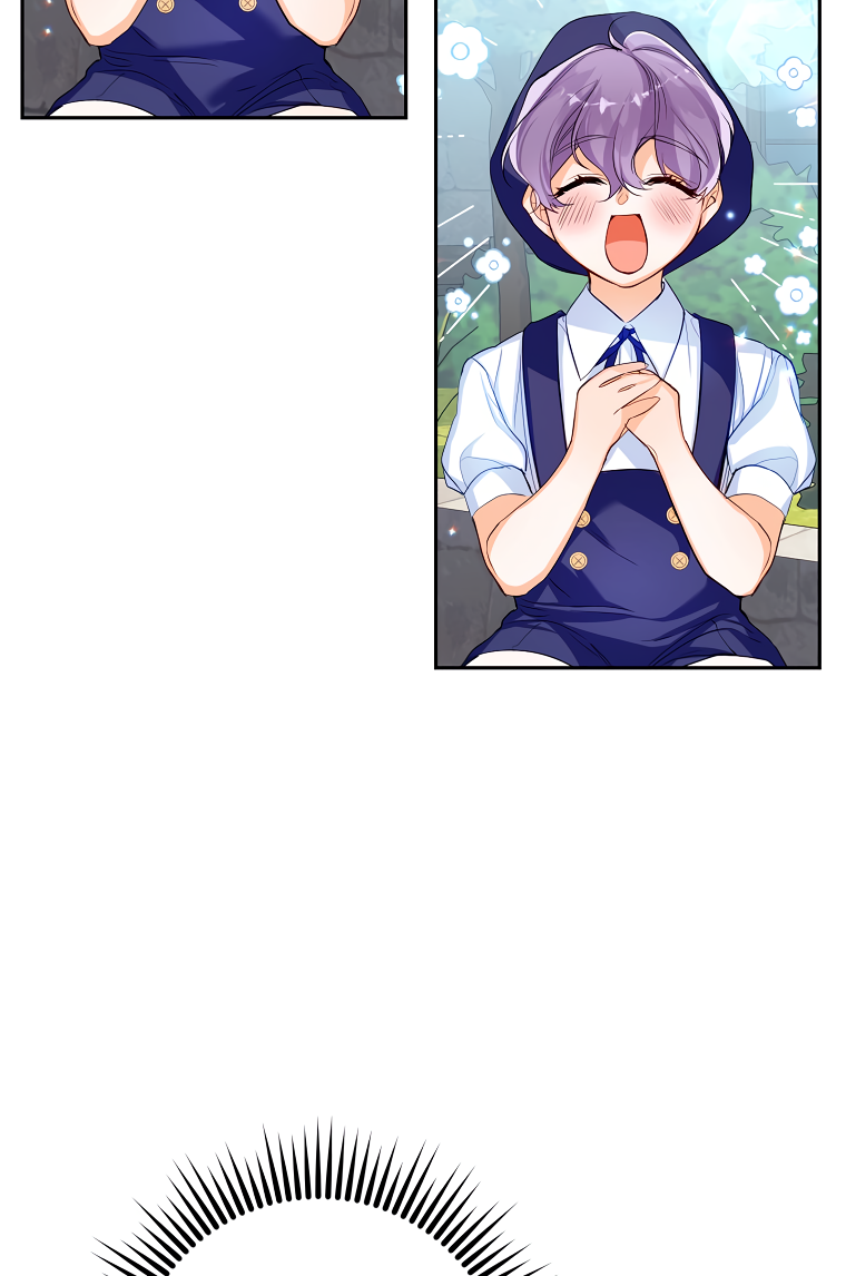 Would You Like a Cup of Tea? Ch. 6 第20页