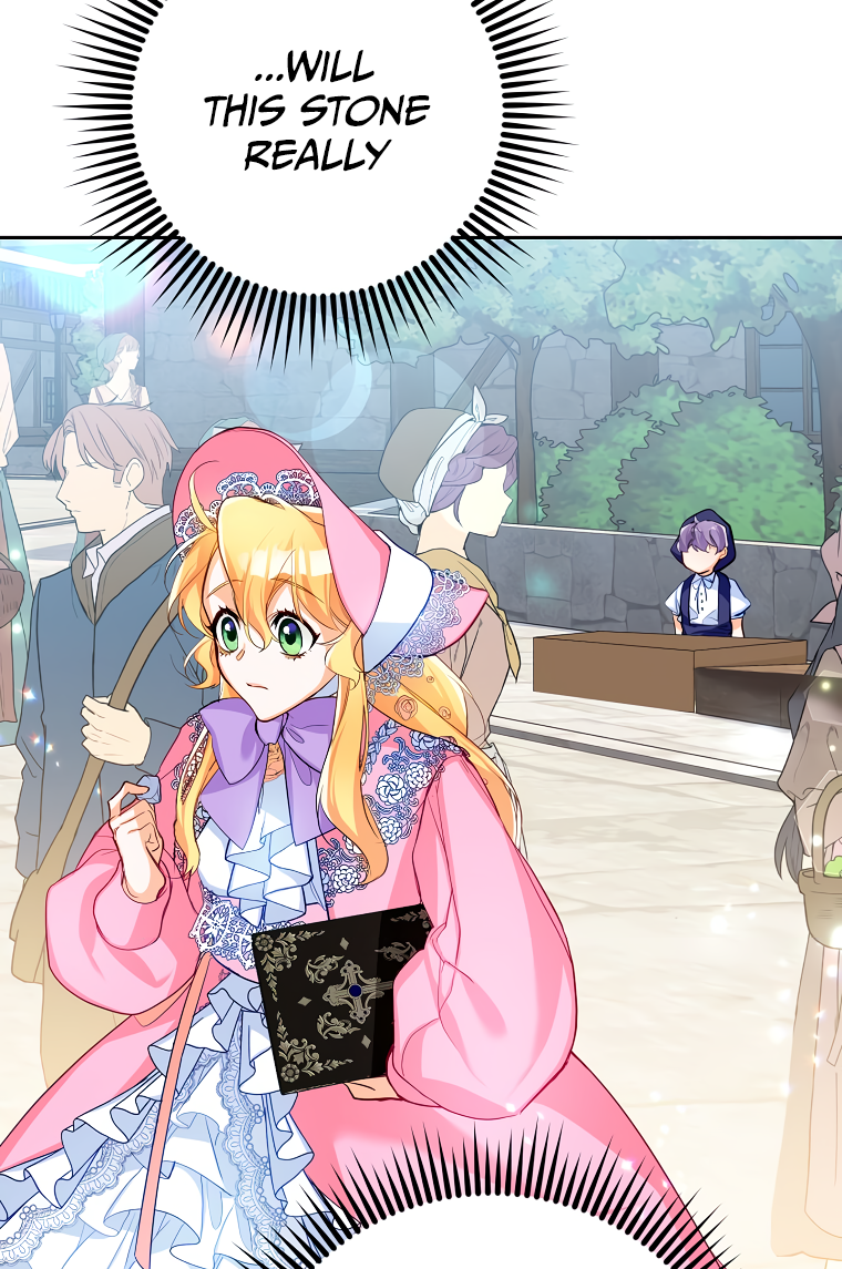 Would You Like a Cup of Tea? Ch. 6 第21页