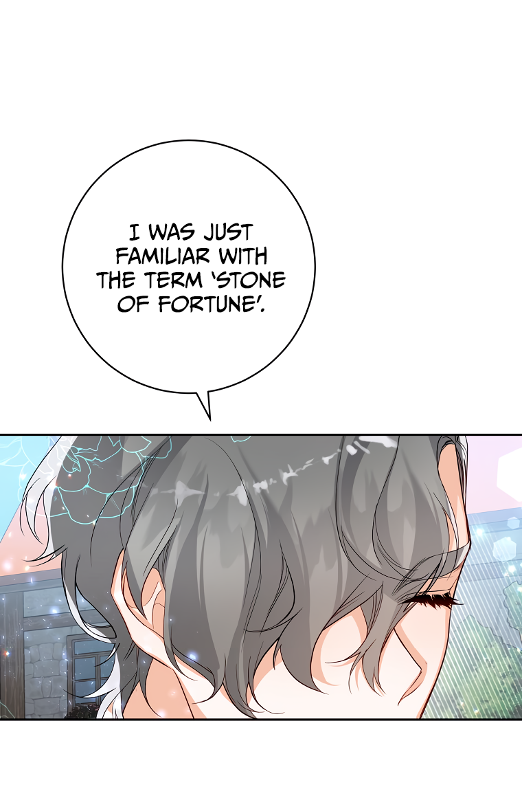Would You Like a Cup of Tea? Ch. 6 第43页