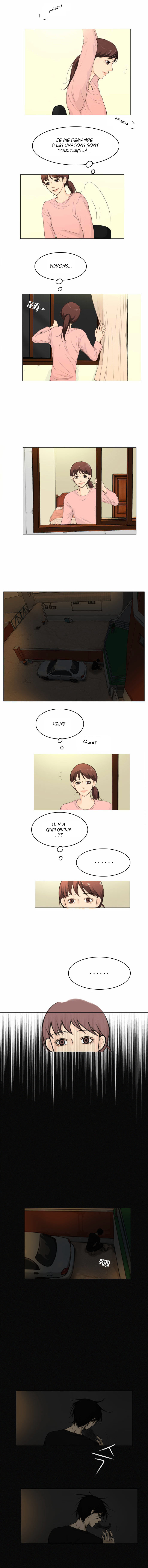 Ghost Wife 第5页