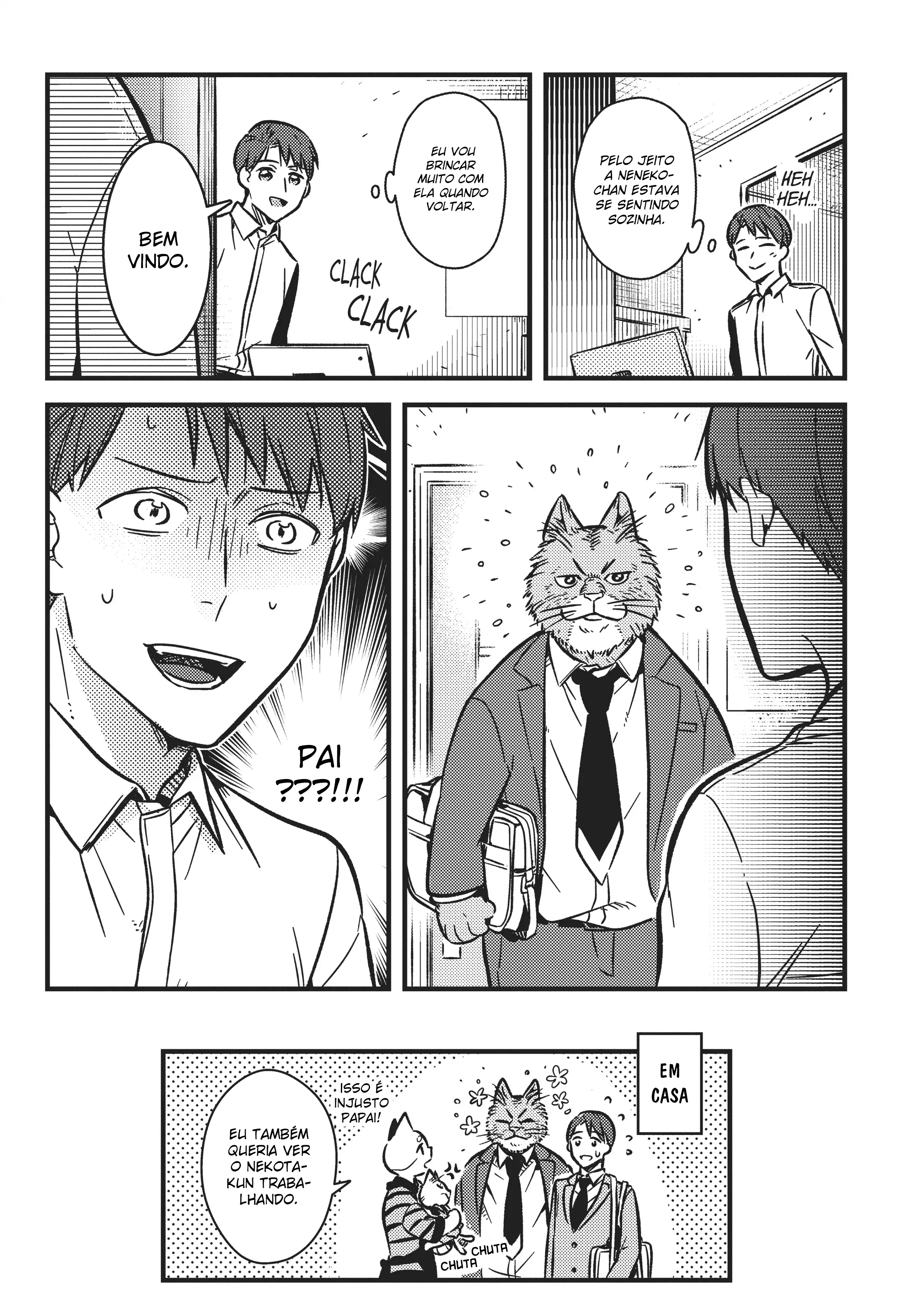 My Sister, The Cat Vol. 1 Ch. 2 第11页