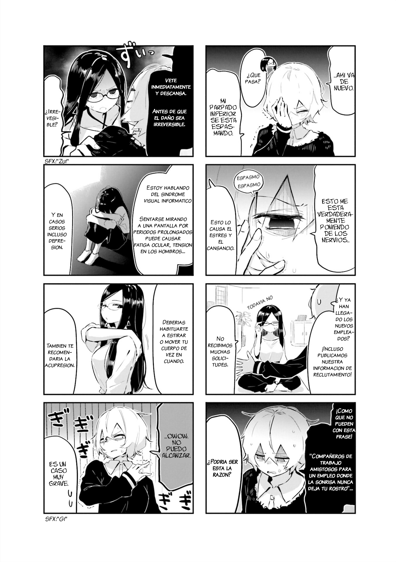 Hogushite, Yui-san Primera experiencia 第4页