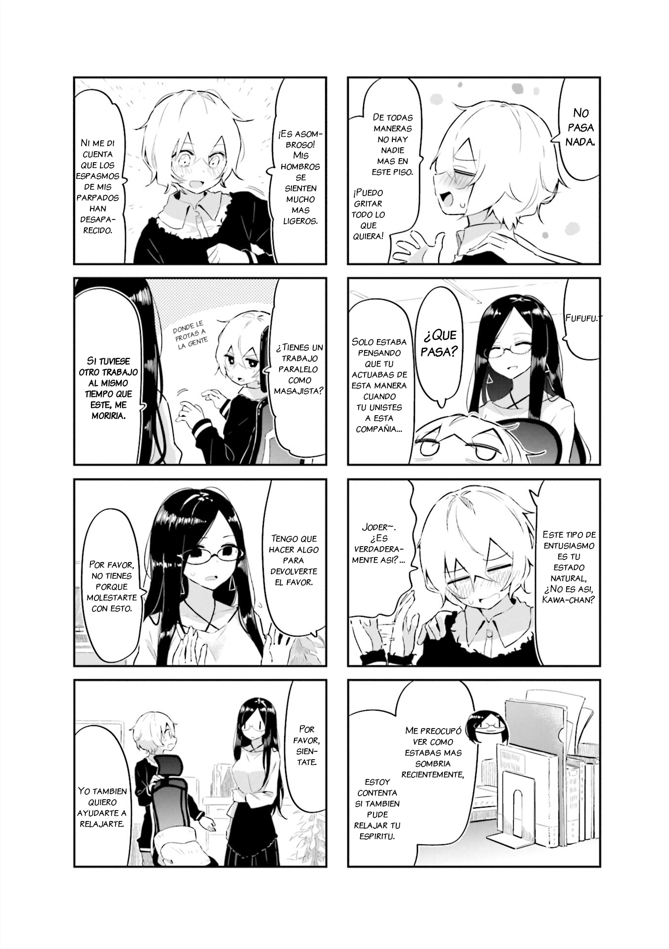 Hogushite, Yui-san Primera experiencia 第6页