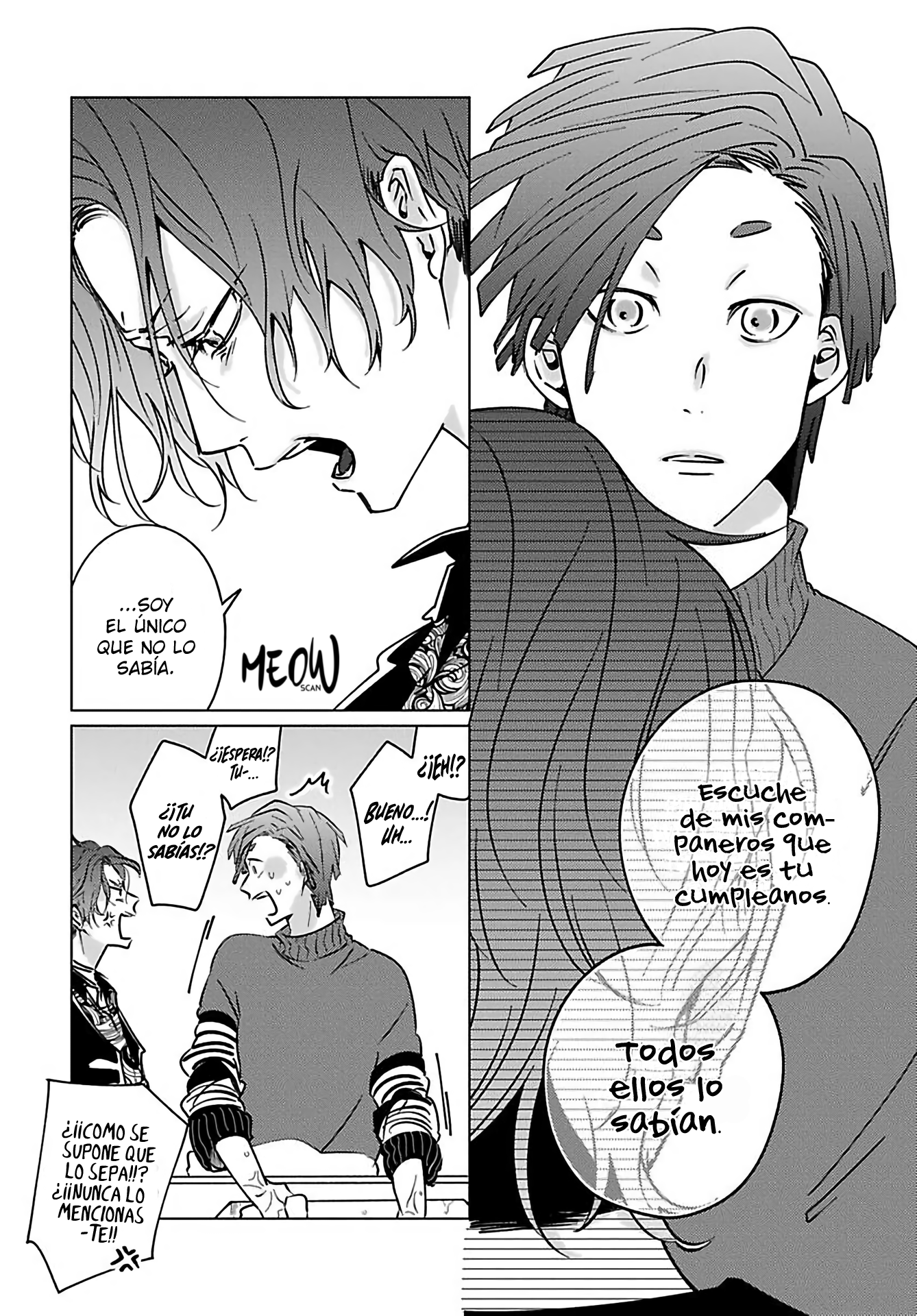 Runway no Yukue wo Shiritai ka Ch. 4 第13页