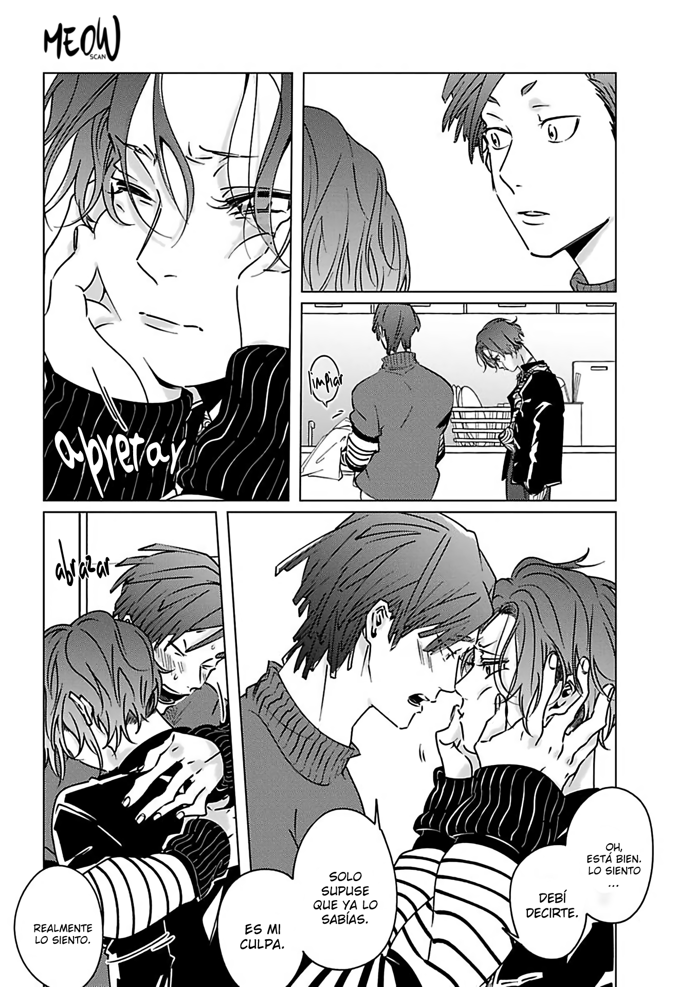 Runway no Yukue wo Shiritai ka Ch. 4 第15页