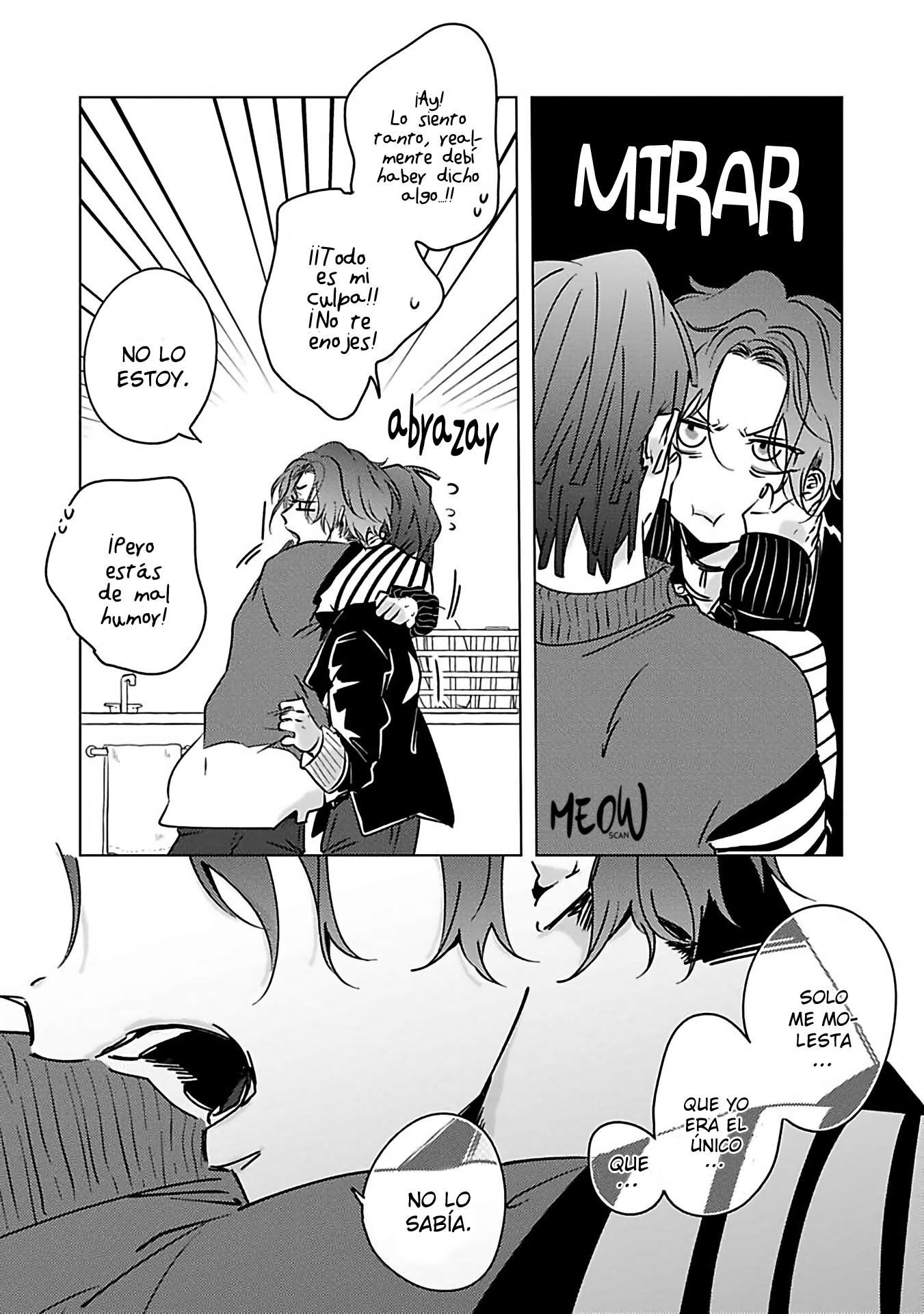 Runway no Yukue wo Shiritai ka Ch. 4 第17页
