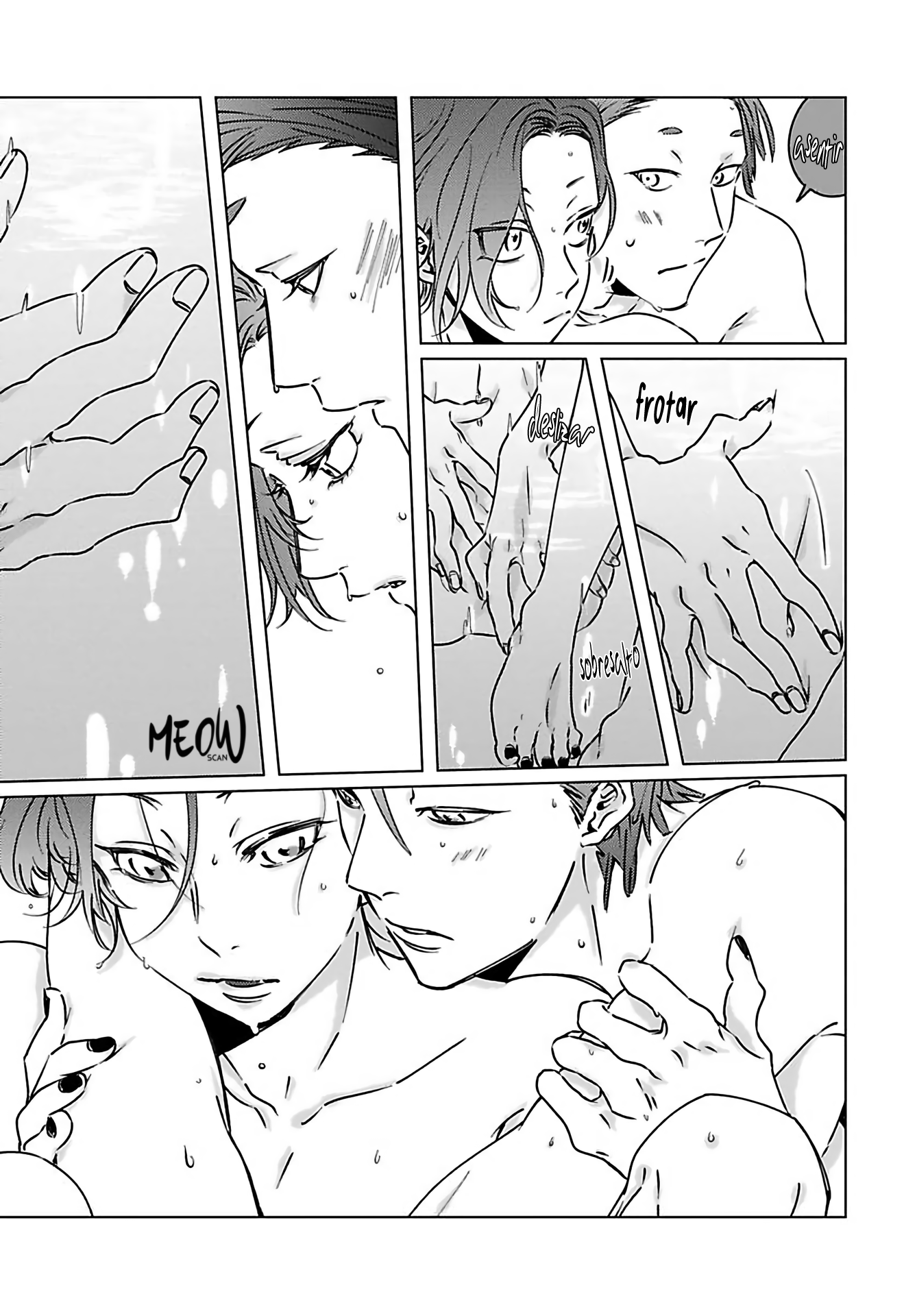 Runway no Yukue wo Shiritai ka Ch. 4 第26页