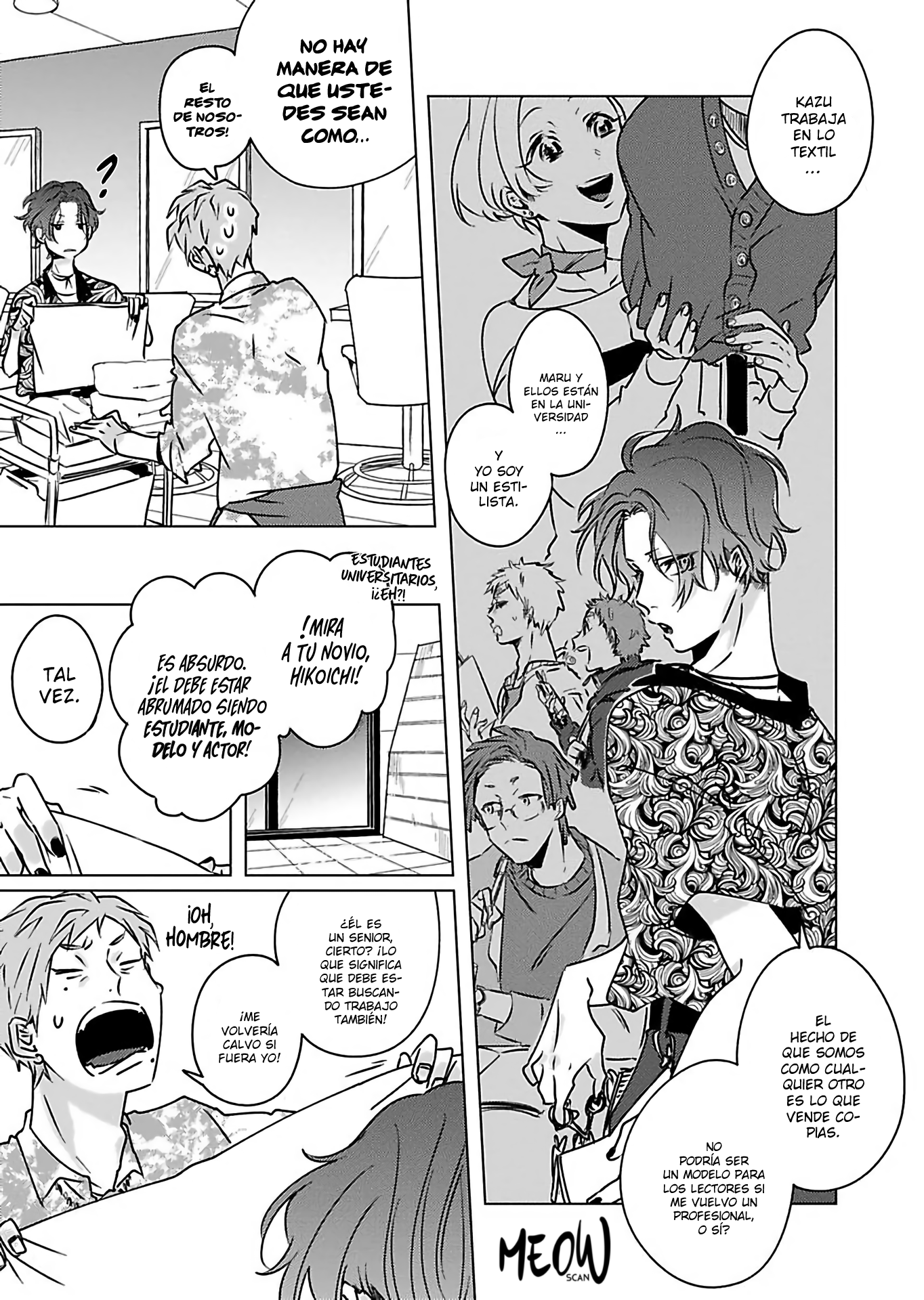 Runway no Yukue wo Shiritai ka Ch. 4 第7页