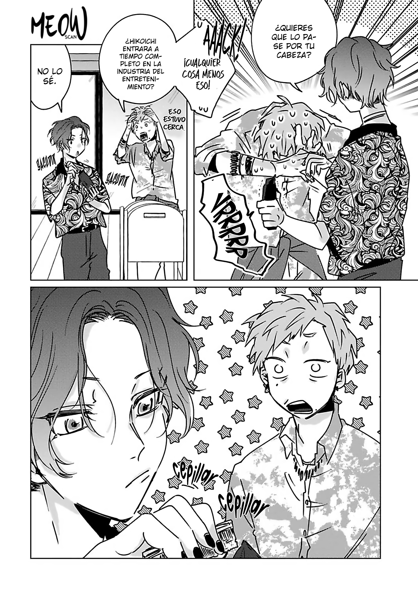 Runway no Yukue wo Shiritai ka Ch. 4 第8页