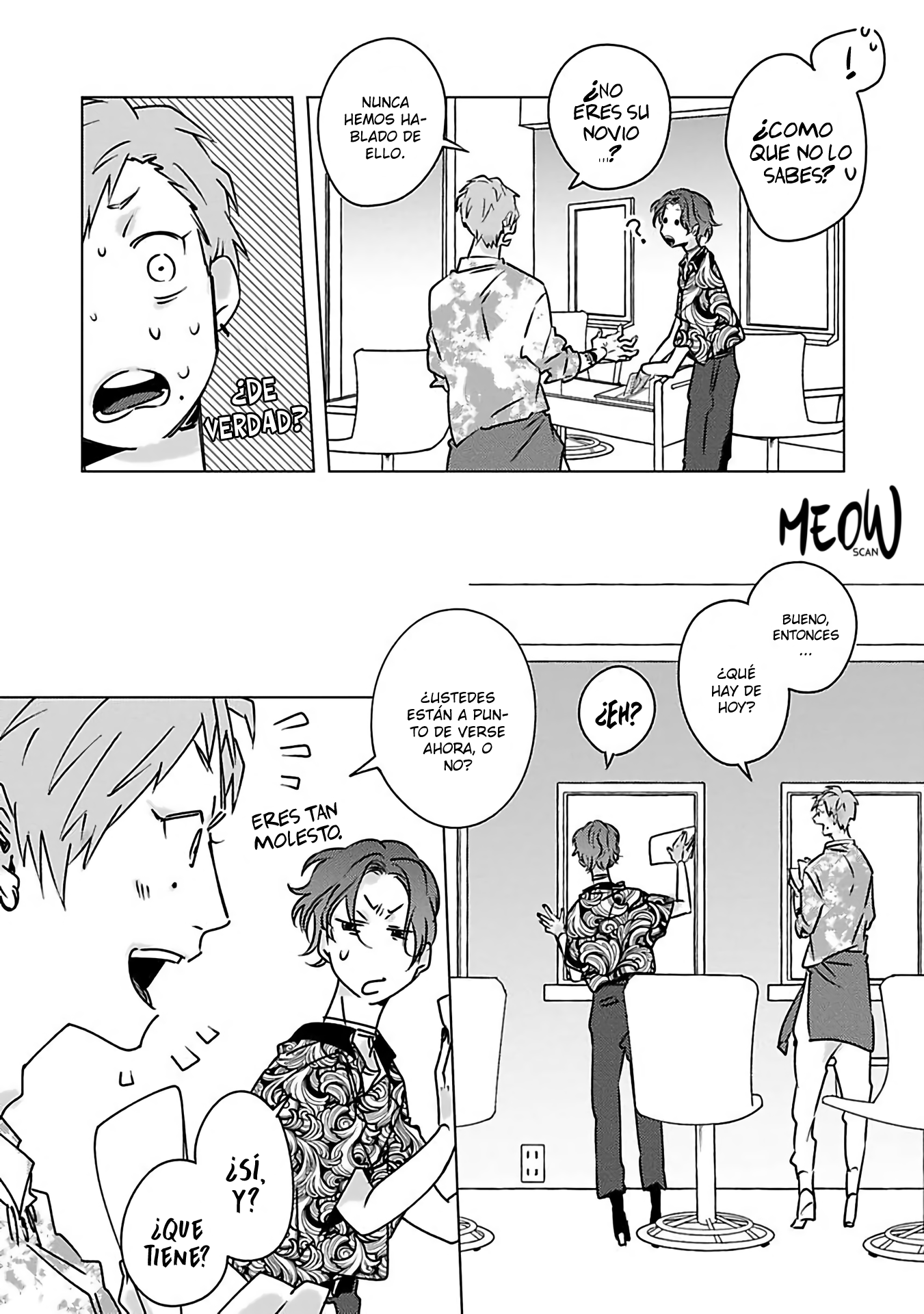 Runway no Yukue wo Shiritai ka Ch. 4 第9页