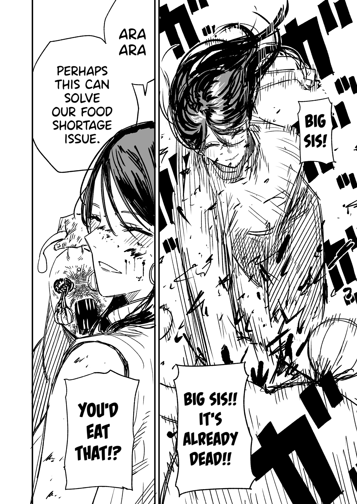 The Older Sister Who Says “Ara Ara” to Everything 第2页