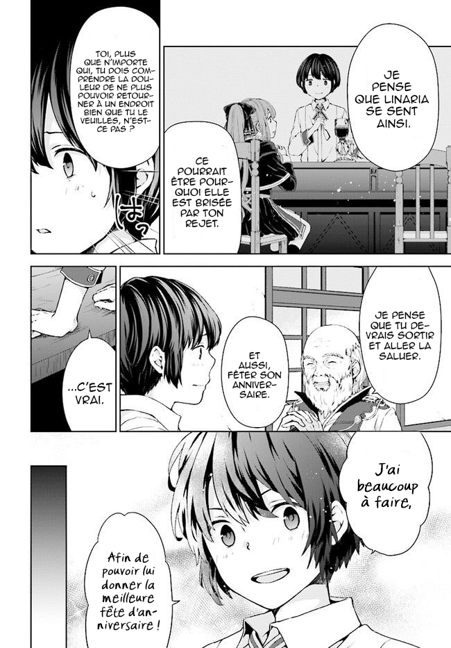 Houkago wa, Isekai Kissa de Coffee wo Troisième Tasse 第13页