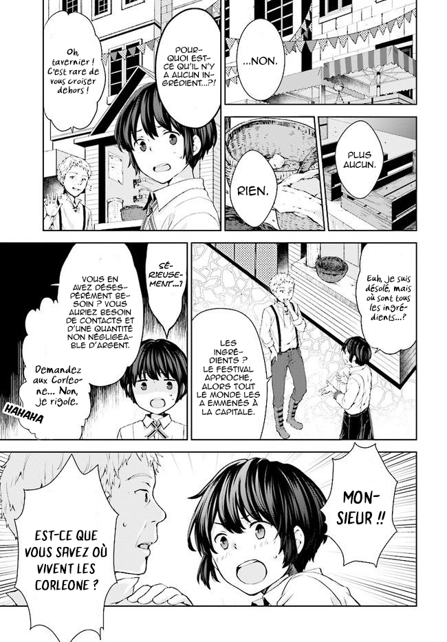 Houkago wa, Isekai Kissa de Coffee wo Troisième Tasse 第14页
