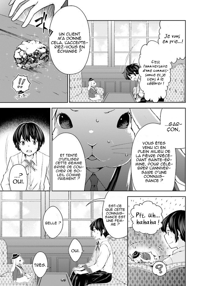 Houkago wa, Isekai Kissa de Coffee wo Troisième Tasse 第16页