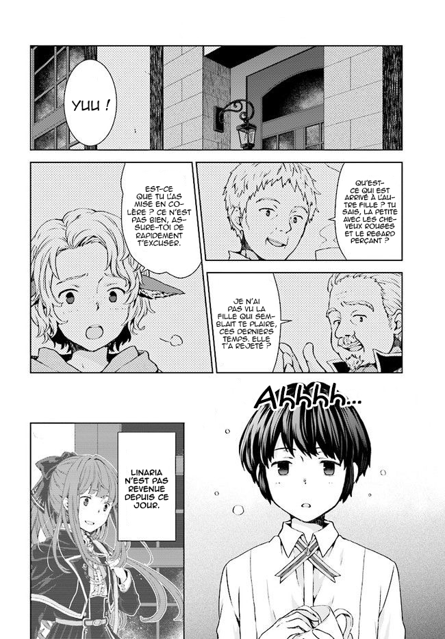 Houkago wa, Isekai Kissa de Coffee wo Troisième Tasse 第3页