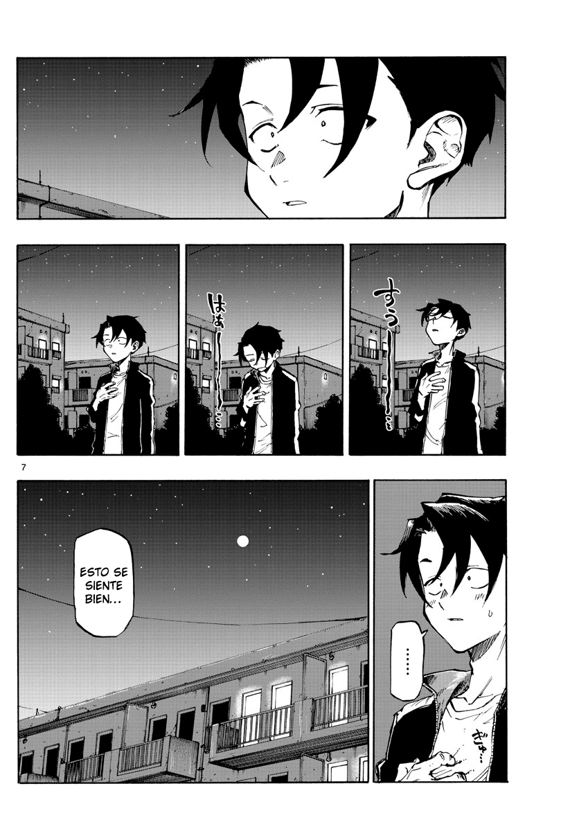 Yofukashi no Uta 第7页