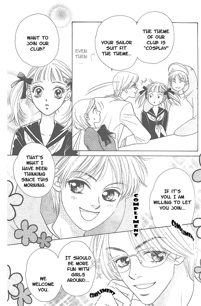BxB Brothers Vol. 1 Ch. 1 第14页