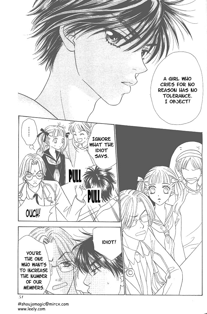 BxB Brothers Vol. 1 Ch. 1 第15页