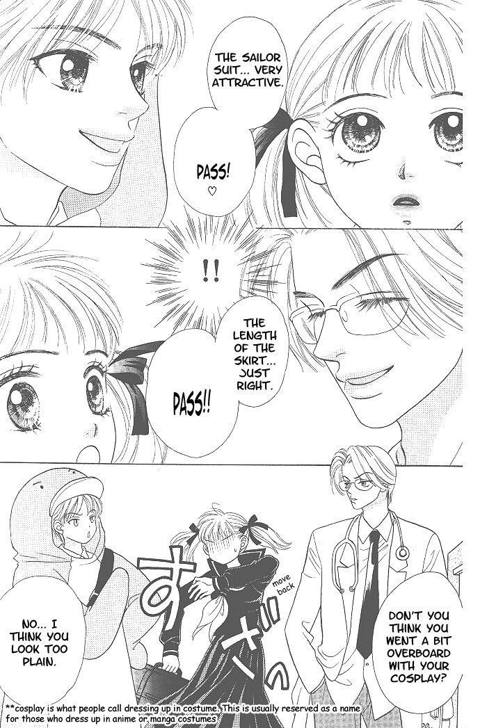 BxB Brothers 第3页