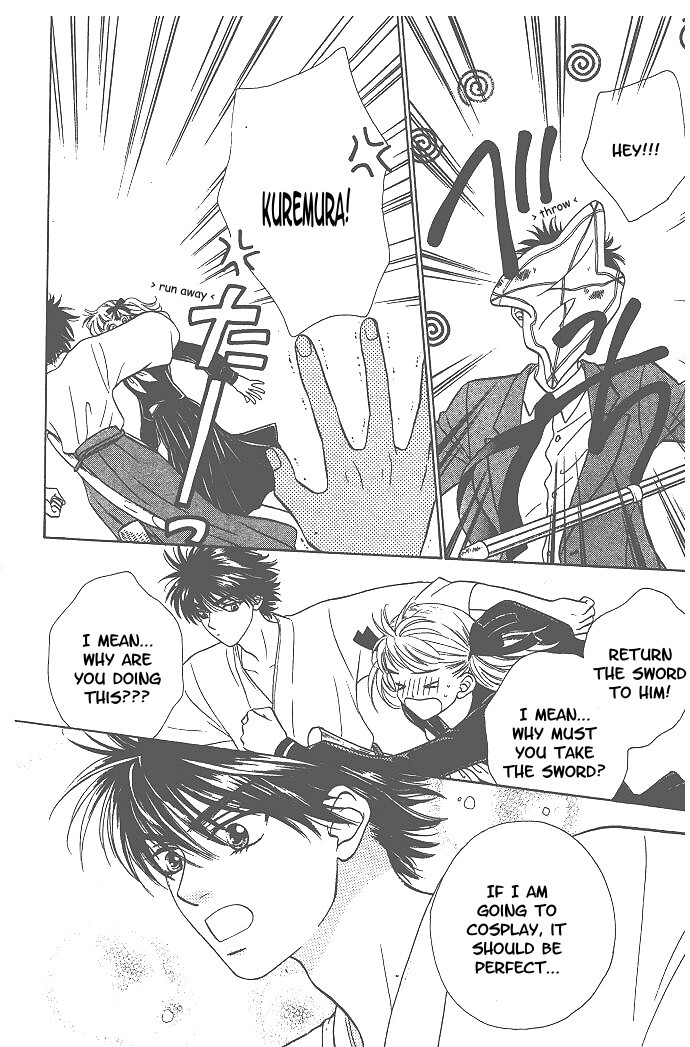 BxB Brothers Vol. 1 Ch. 1 第24页