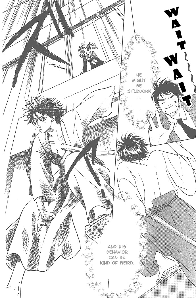 BxB Brothers Vol. 1 Ch. 1 第26页