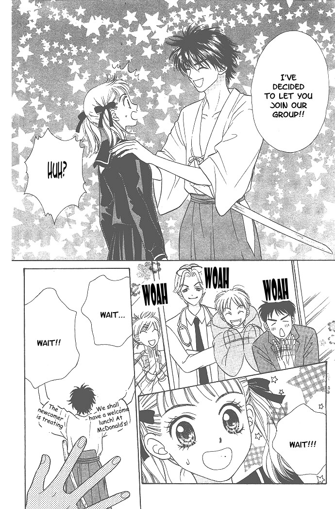 BxB Brothers Vol. 1 Ch. 1 第32页