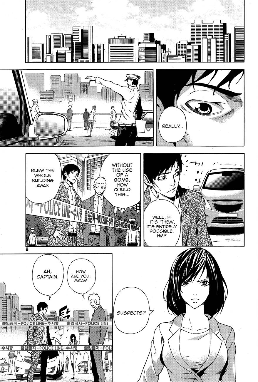 Be Born Again 第6页