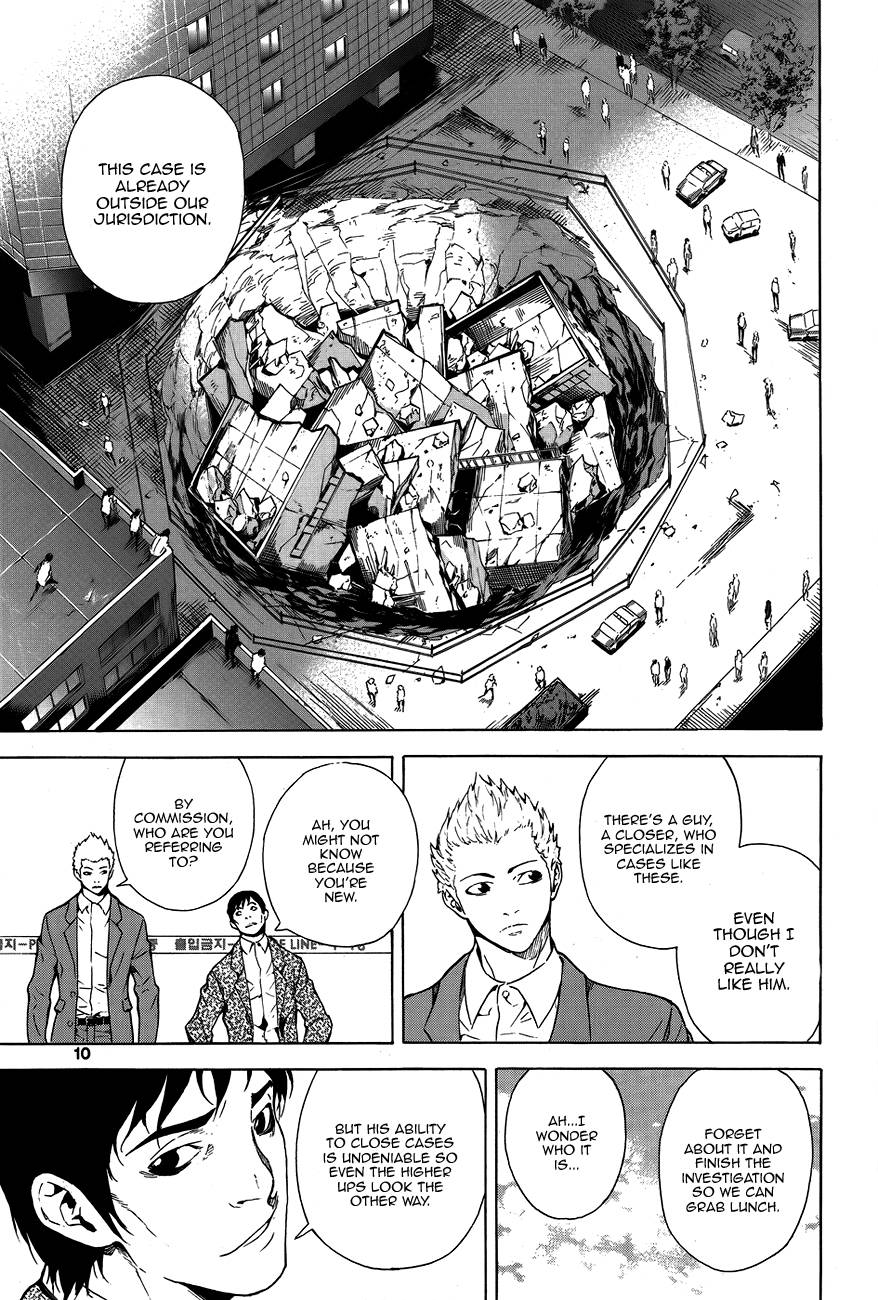 Be Born Again 第8页
