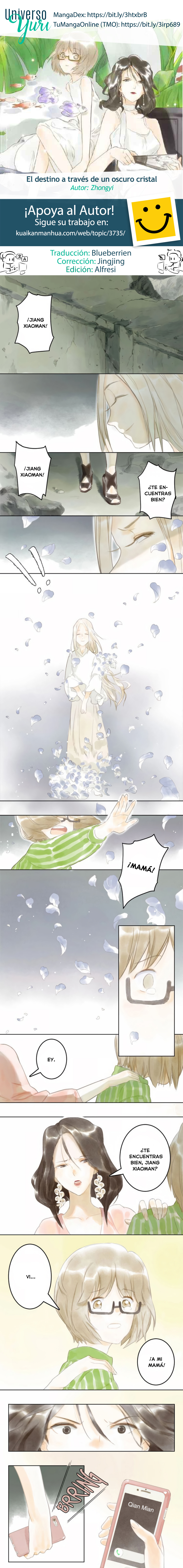 Mirror of Innocence Cantando en la noche - parte 3 第1页