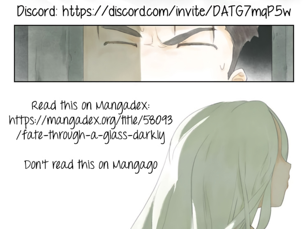 Mirror of Innocence Cantando en la noche - parte 3 第5页