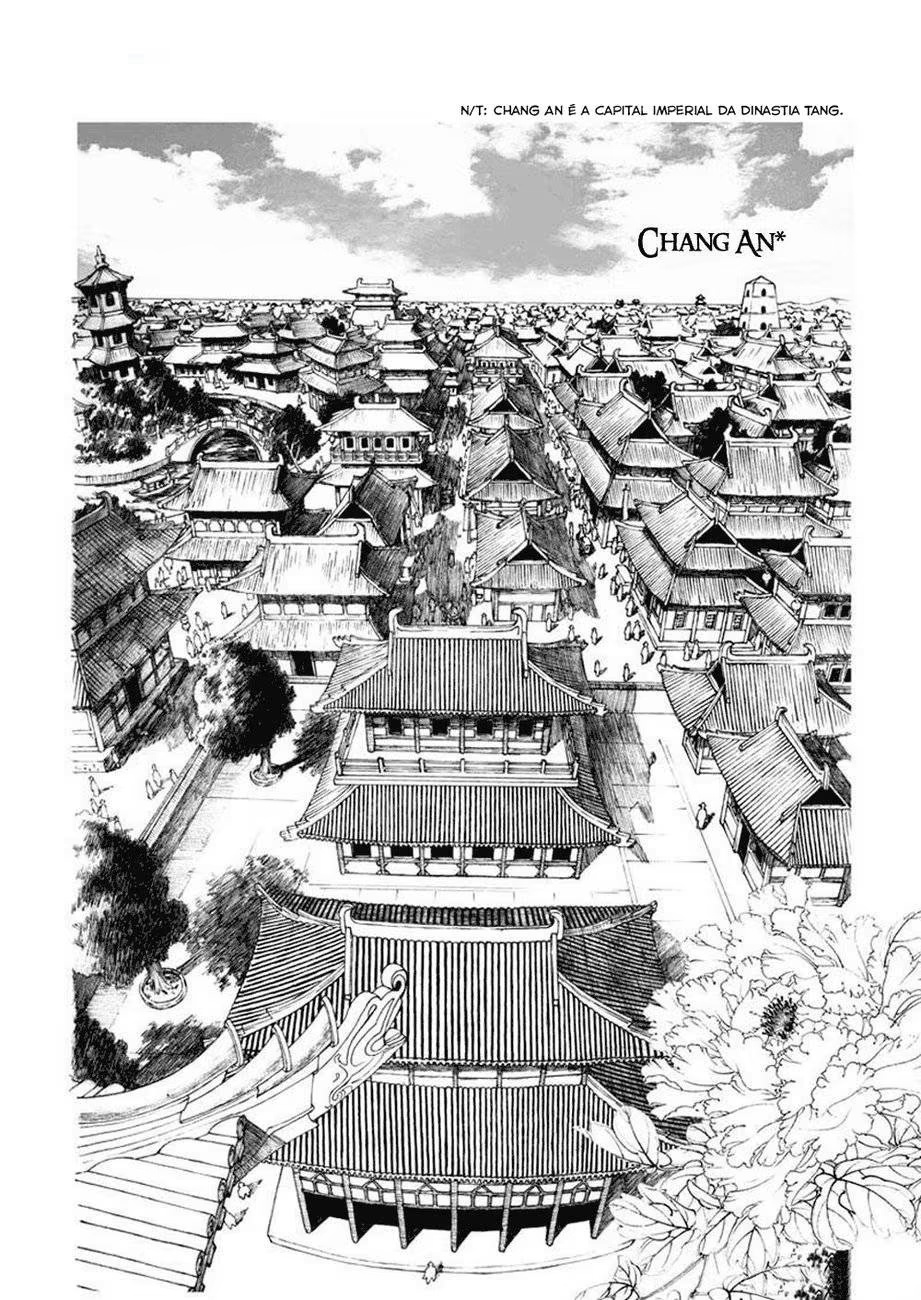 Song of the Long March Prólogo 第2页