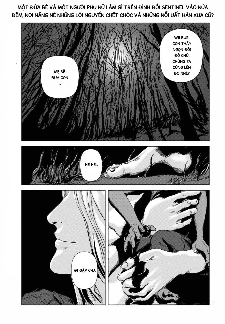 H.P. Lovecraft's The Dunwich Horror Vol. 1 Ch. 3 第1页