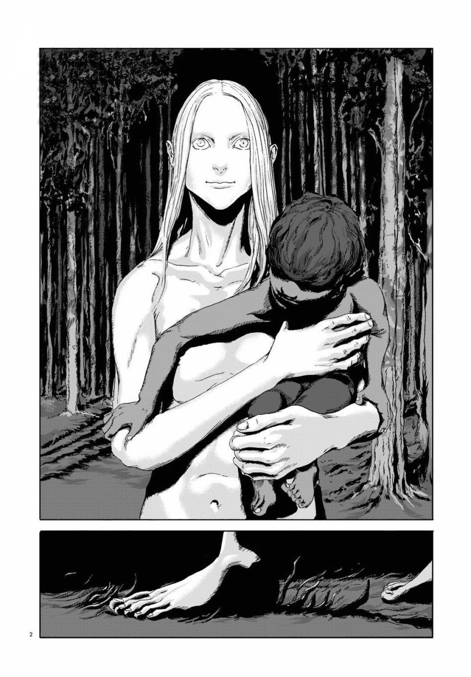 H.P. Lovecraft's The Dunwich Horror Vol. 1 Ch. 3 第2页