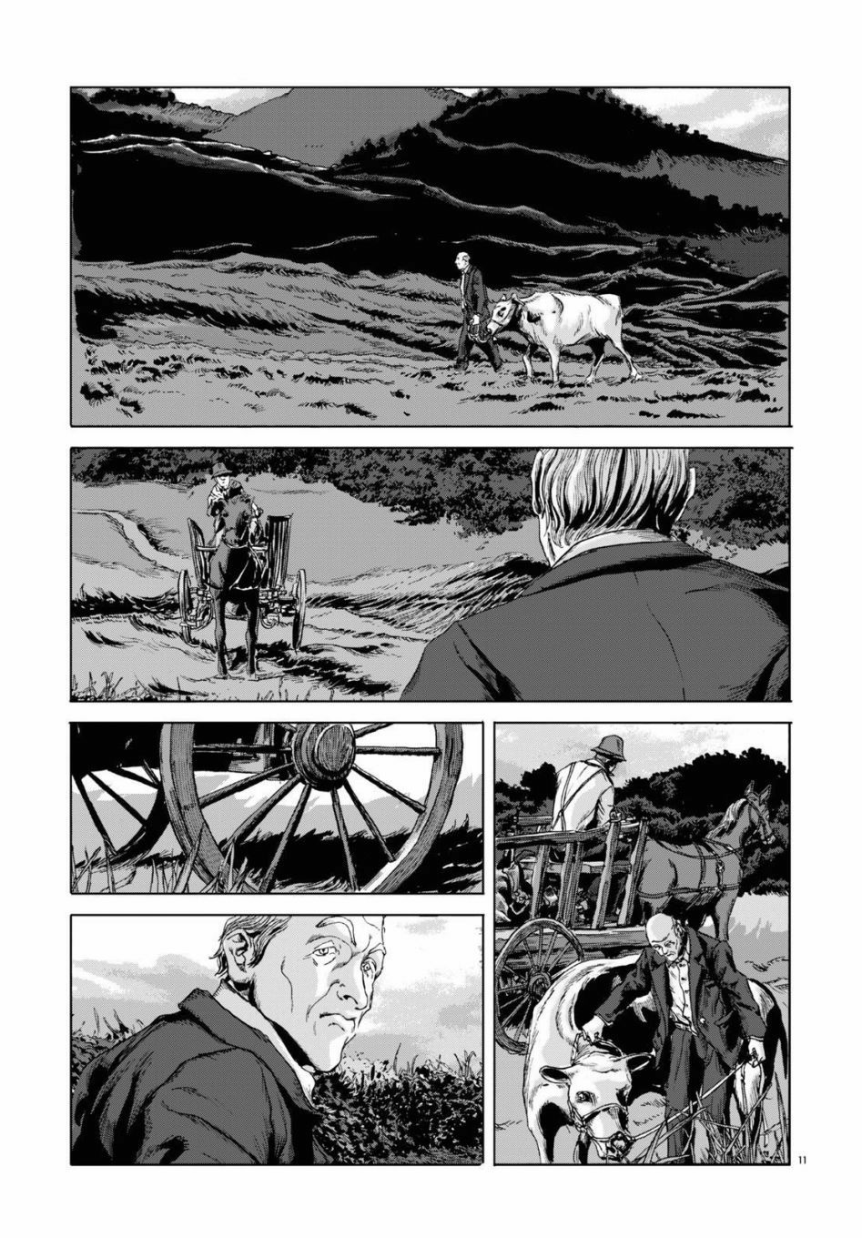 H.P. Lovecraft's The Dunwich Horror Vol. 1 Ch. 3 第11页