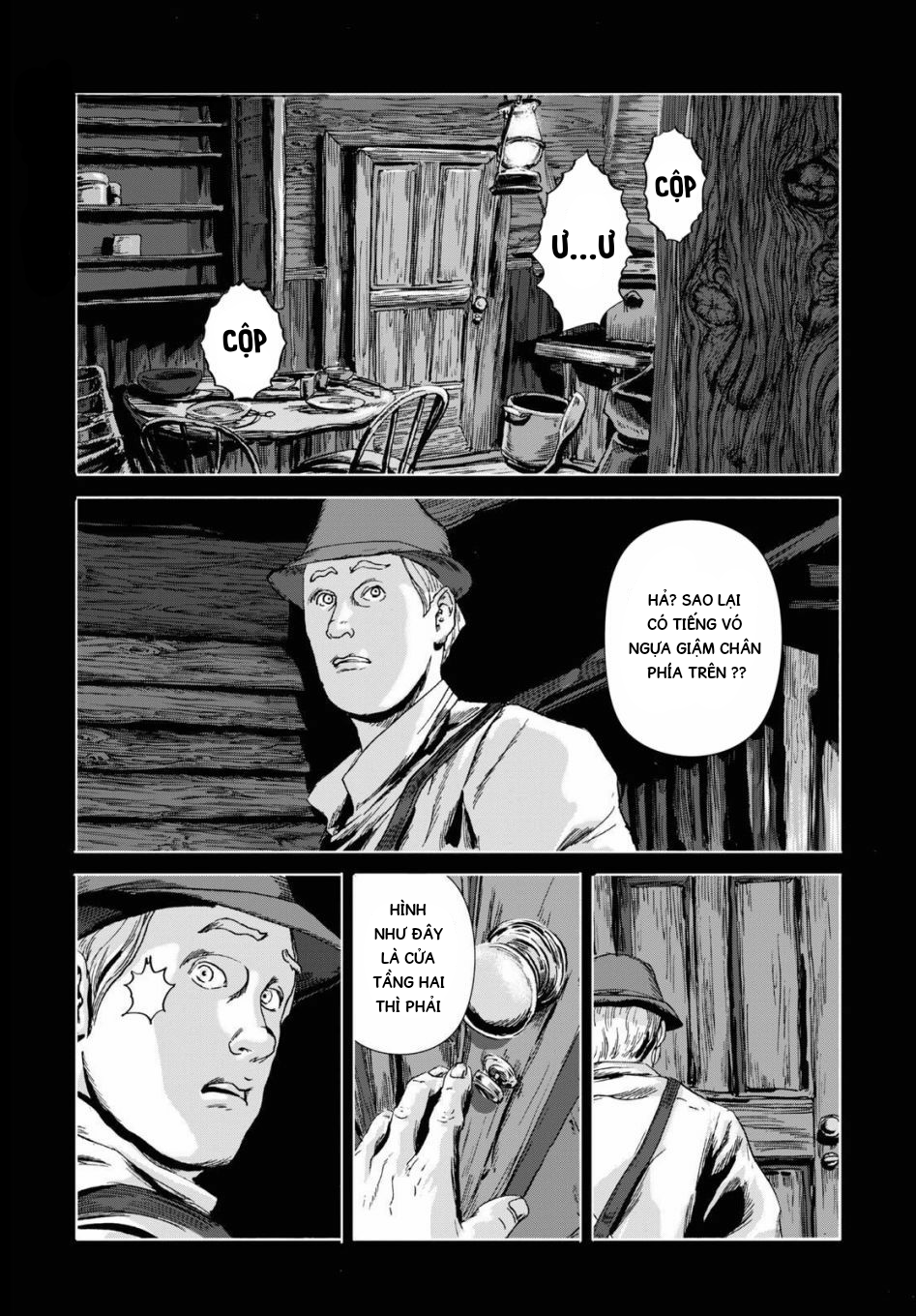 H.P. Lovecraft's The Dunwich Horror Vol. 1 Ch. 3 第14页