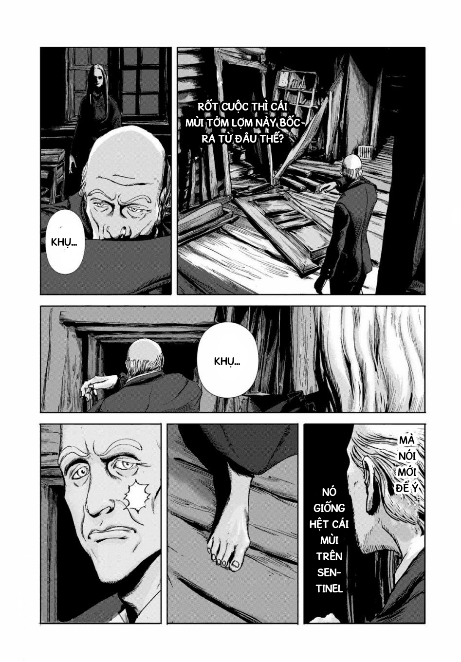 H.P. Lovecraft's The Dunwich Horror Vol. 1 Ch. 3 第22页