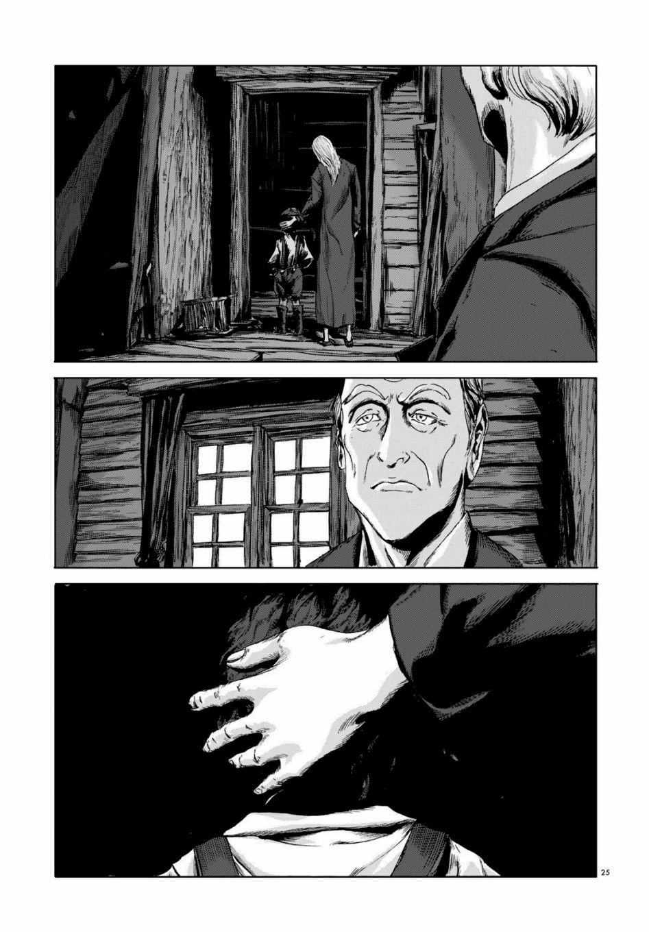 H.P. Lovecraft's The Dunwich Horror Vol. 1 Ch. 3 第25页