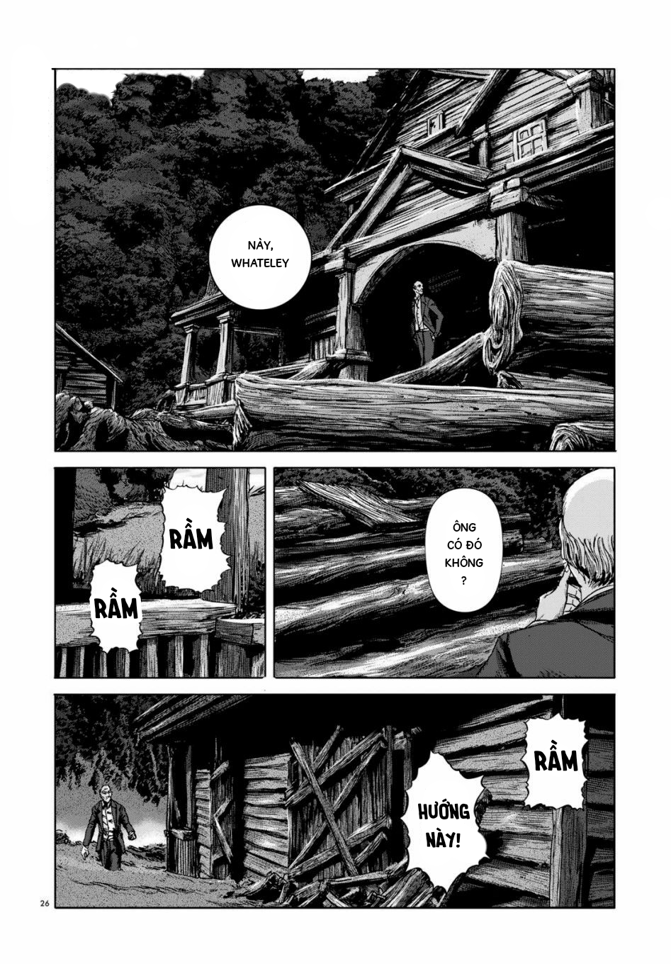 H.P. Lovecraft's The Dunwich Horror Vol. 1 Ch. 3 第26页