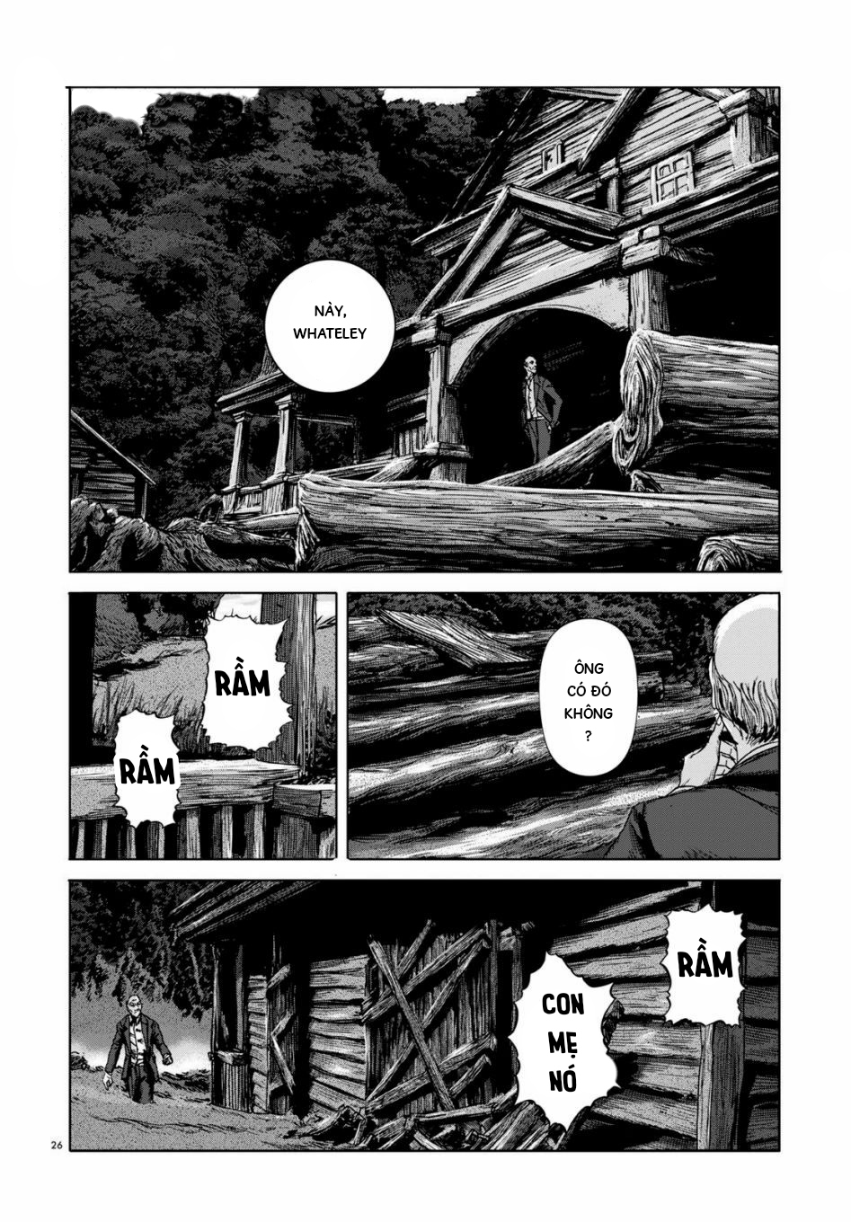 H.P. Lovecraft's The Dunwich Horror Vol. 1 Ch. 3 第27页