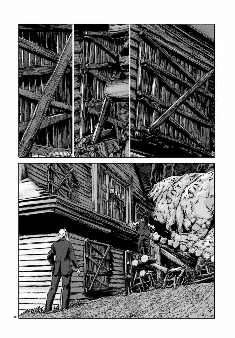 H.P. Lovecraft's The Dunwich Horror Vol. 1 Ch. 3 第29页