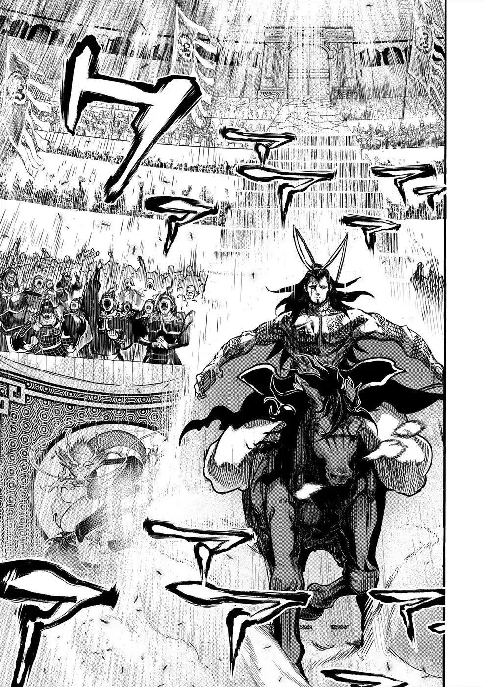 Shuumatsu no Valkyrie Vol. 1 Ch. 1 第65页