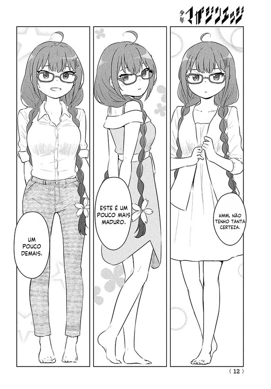 Just a Story About Miyamoto Sakura Being Cute Uma memória distante 第8页