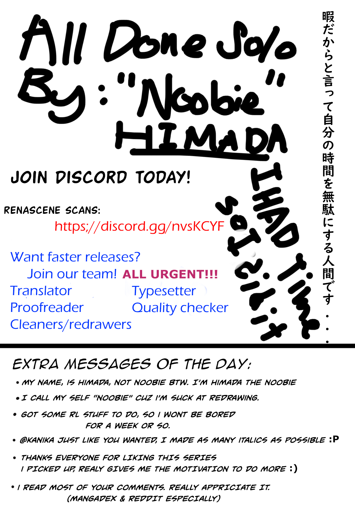 Tensura Nikki: Tensei Shitara Slime Datta Ken Diary no. 1(second half) 第9页