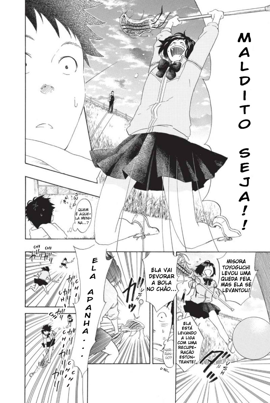 Cross Manage Vol. 1 Ch. 1 第18页