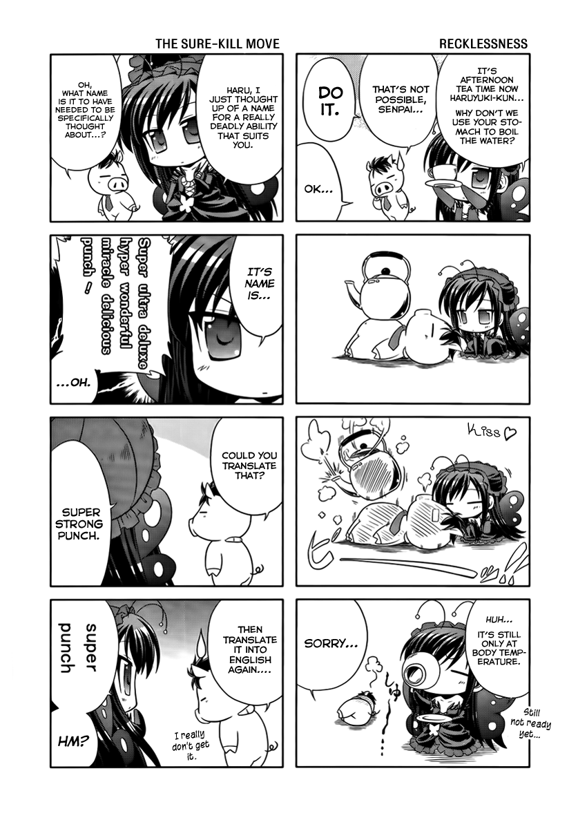 Accel World. 第2页
