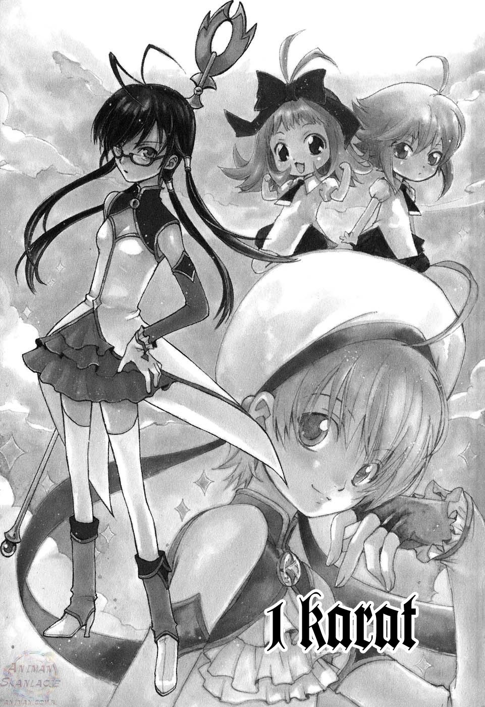 Carat! Vol. 1 Ch. 1 第11页