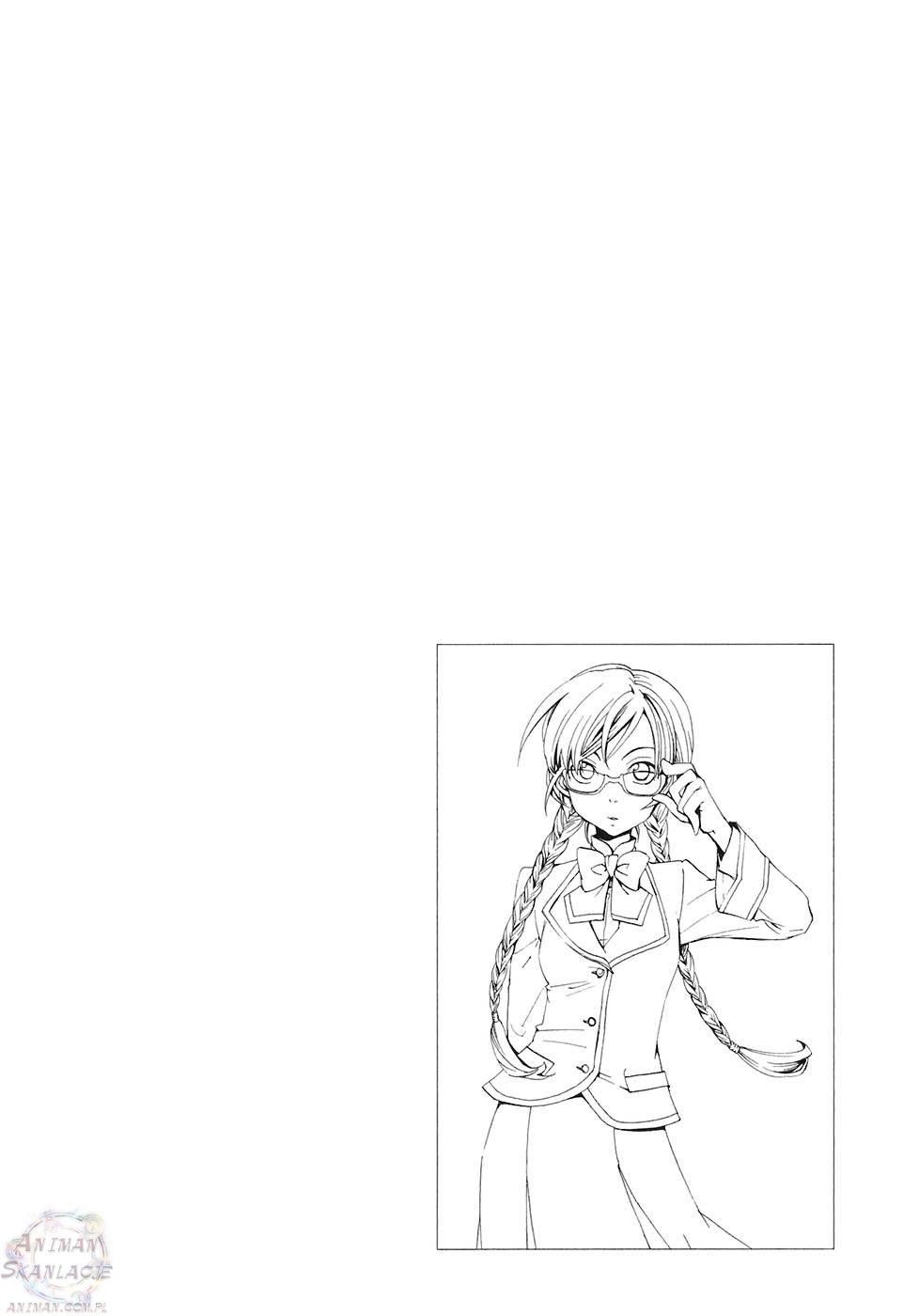 Carat! Vol. 1 Ch. 1 第12页