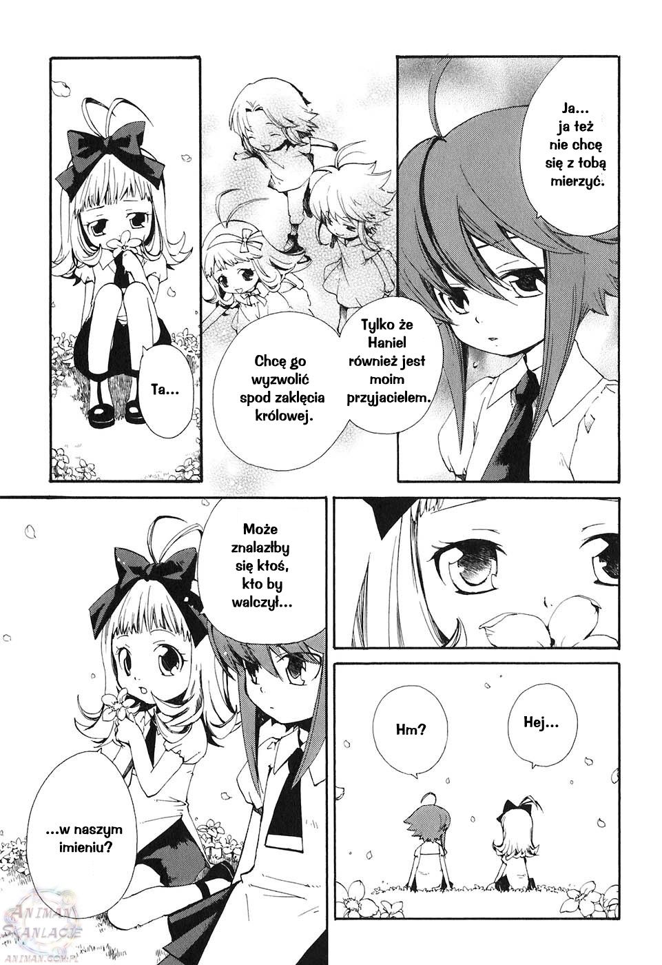 Carat! Vol. 1 Ch. 1 第17页